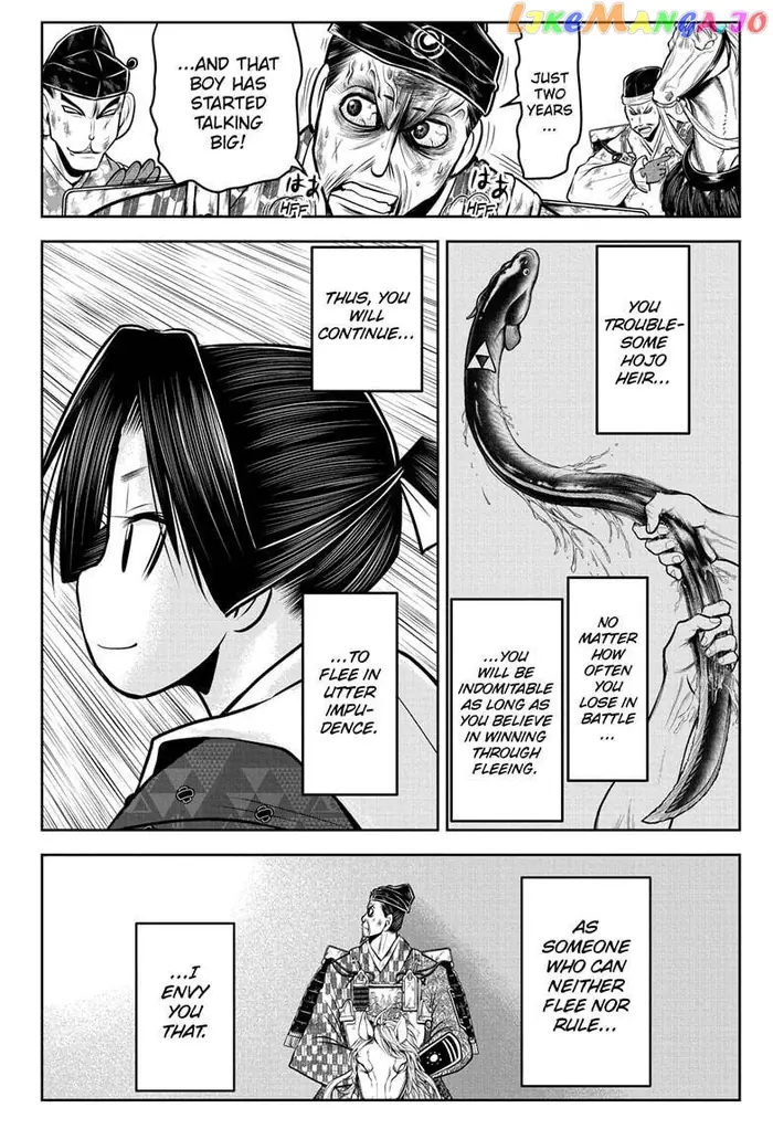 The Elusive Samurai Chapter 71 image 18_optimized